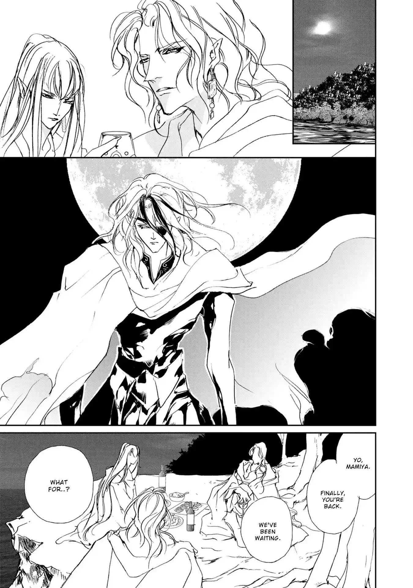 Genwaku No Kodou Vol.28 Chapter 119