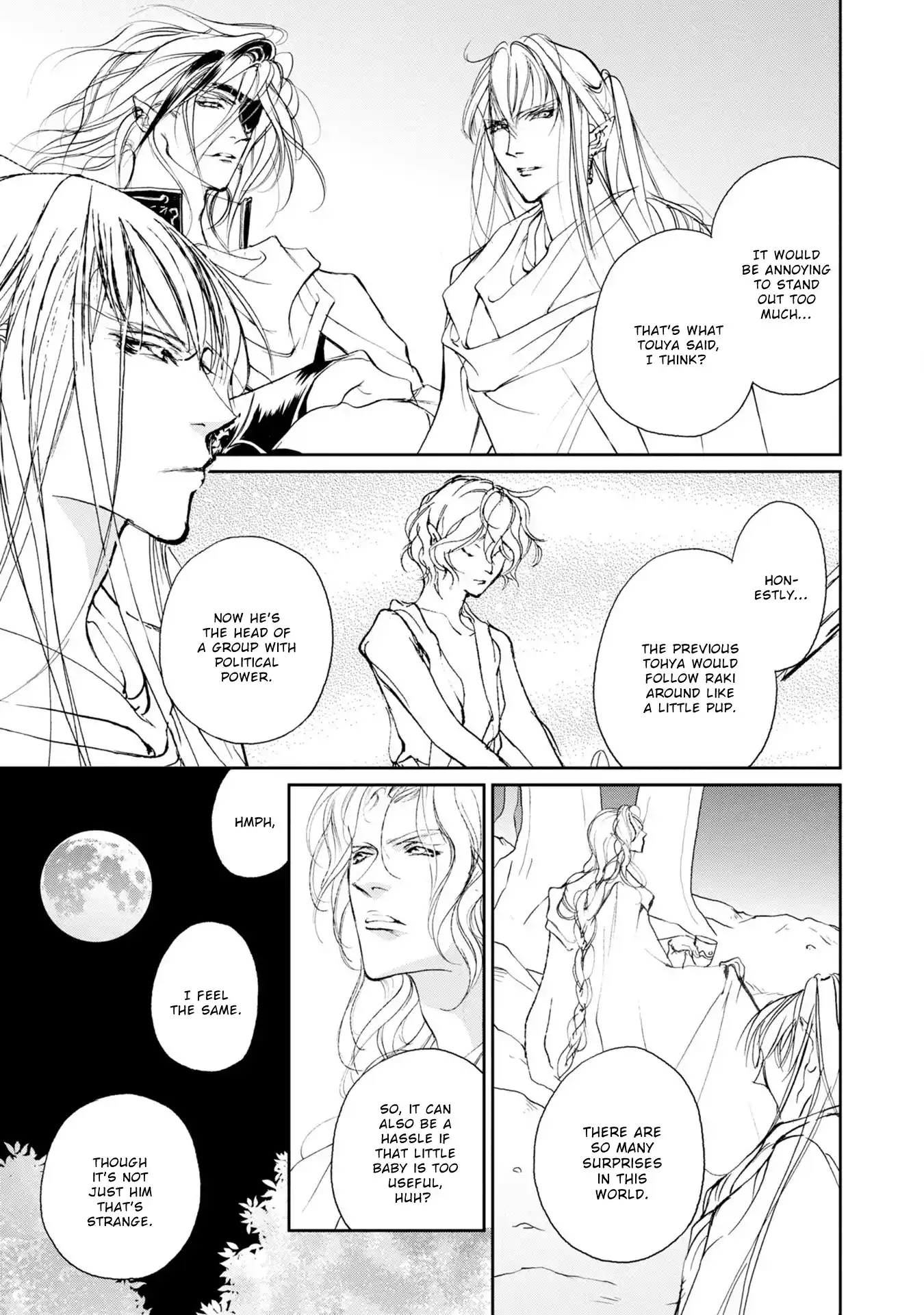 Genwaku No Kodou Vol.28 Chapter 119