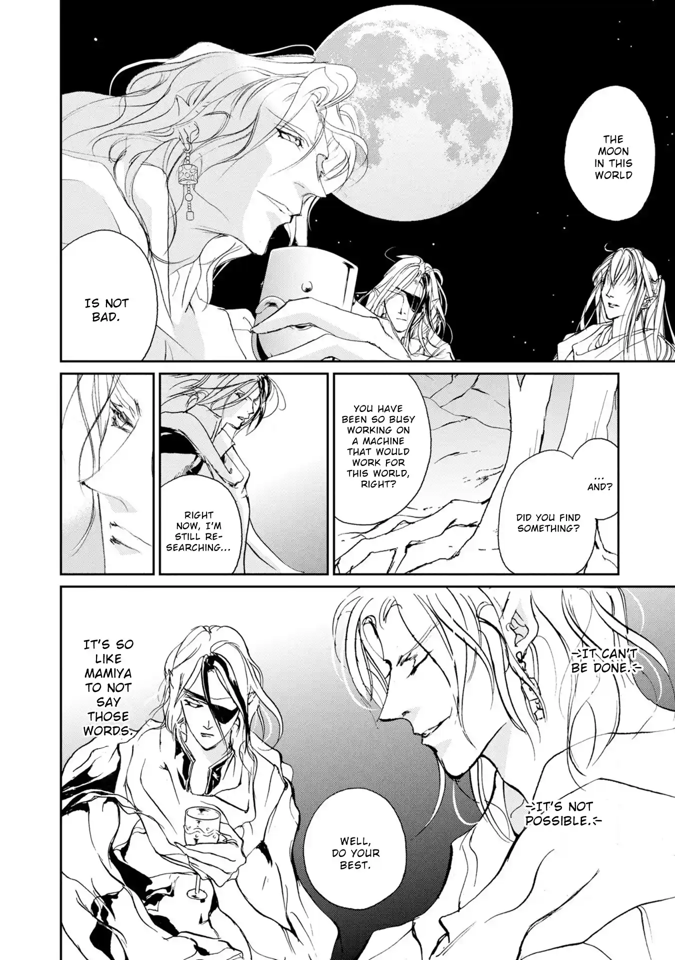 Genwaku No Kodou Vol.28 Chapter 119