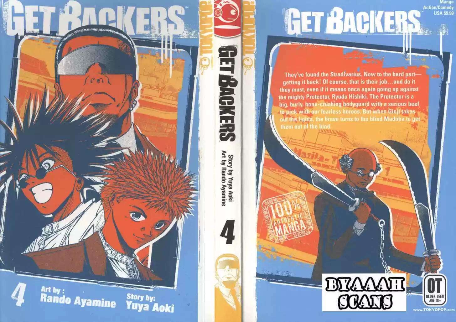 Get Backers 0