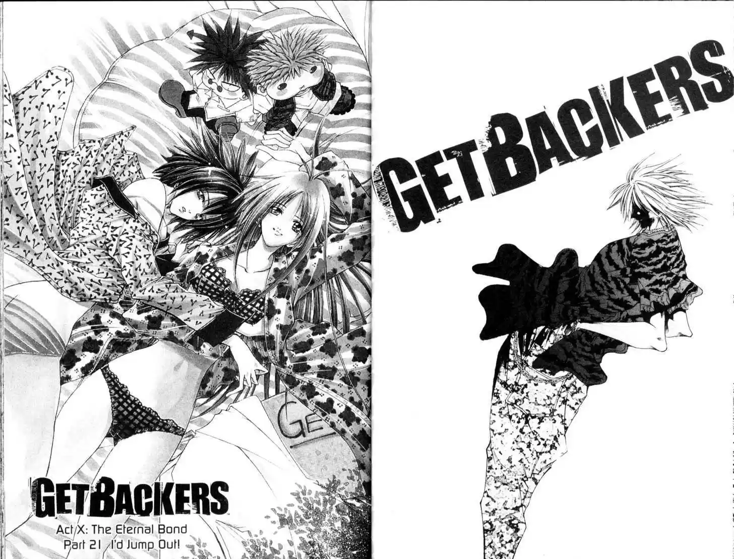 Get Backers 183