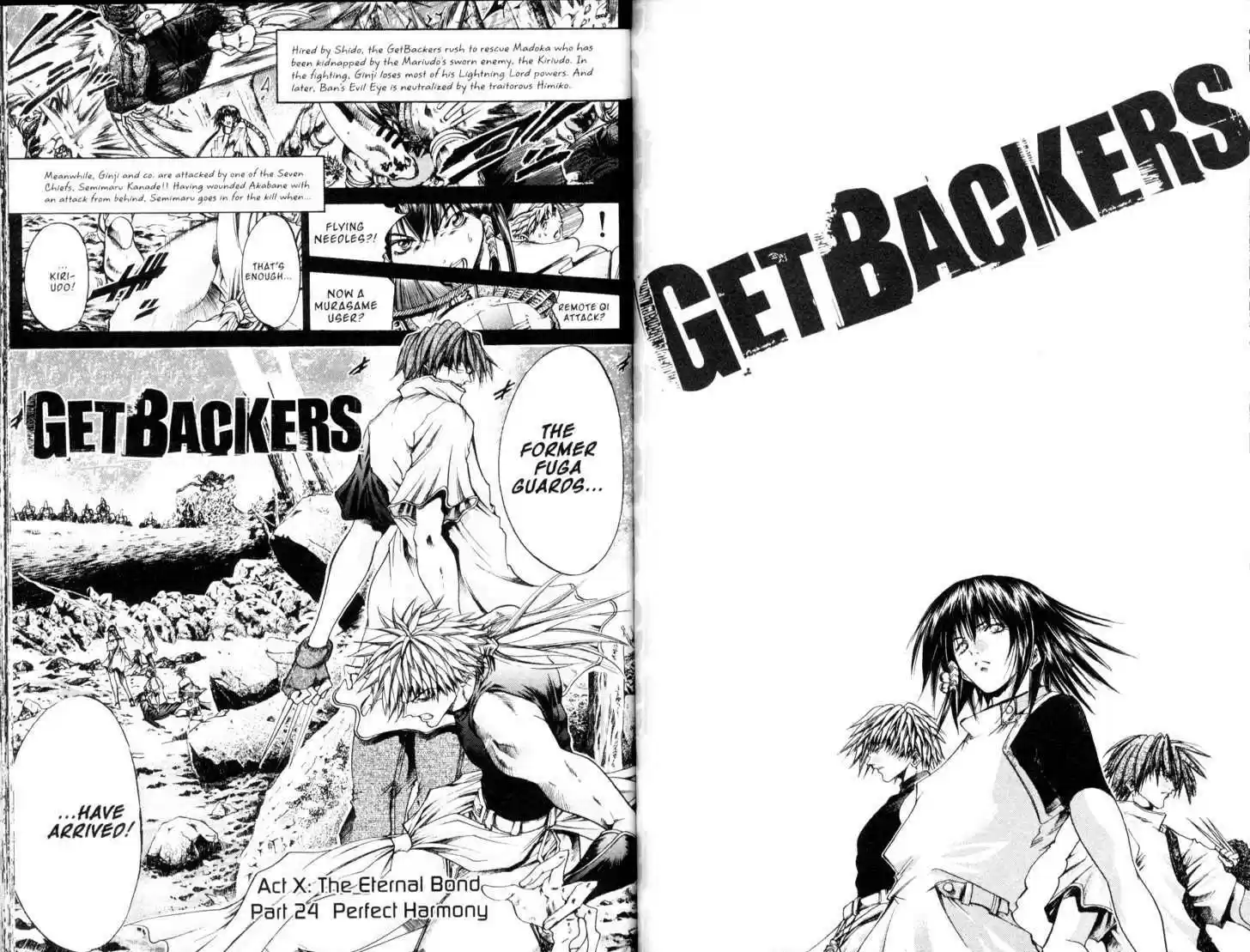 Get Backers 186