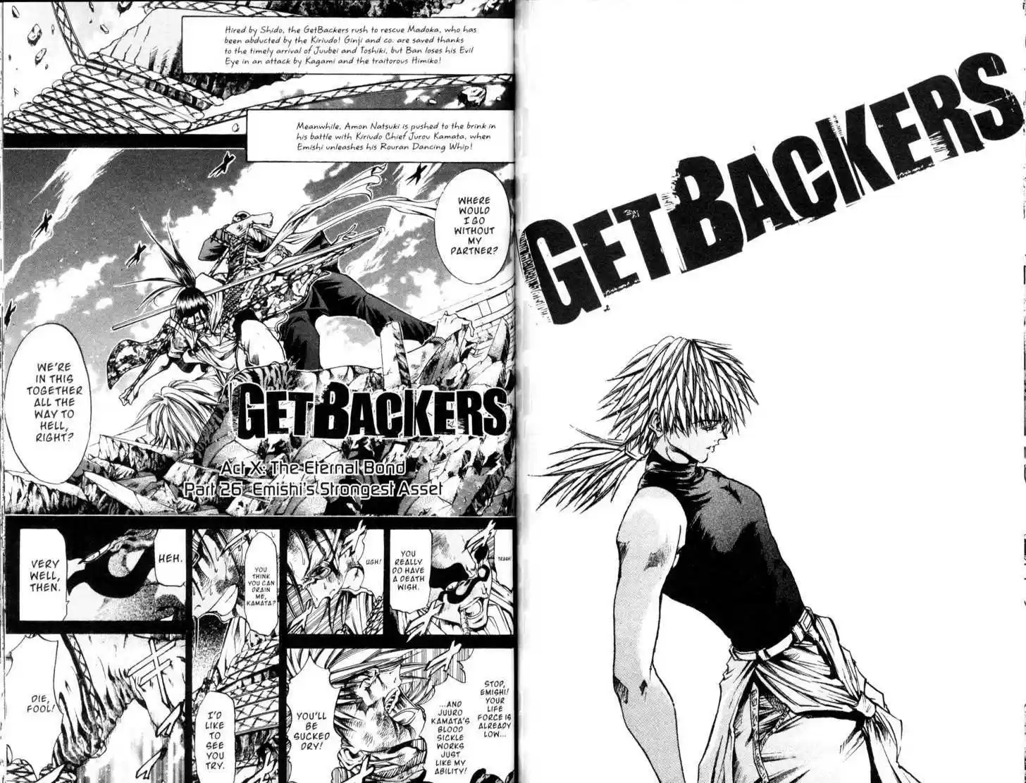Get Backers 188