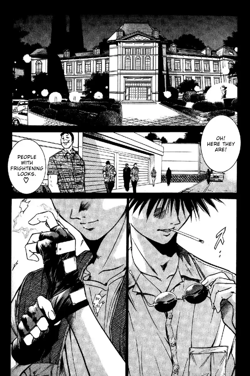 Get Backers vol.1 ch.2