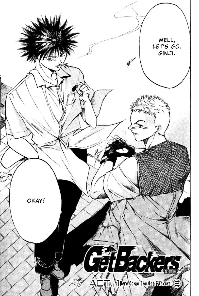 Get Backers vol.1 ch.2