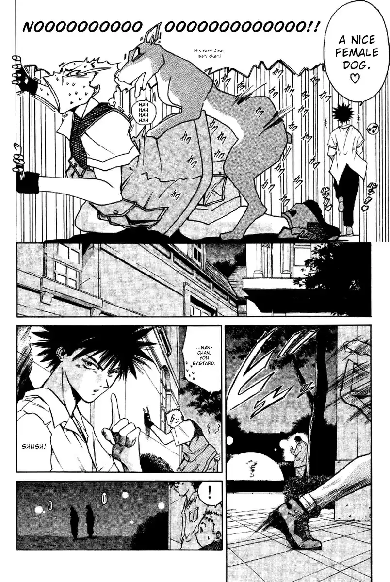 Get Backers vol.1 ch.2