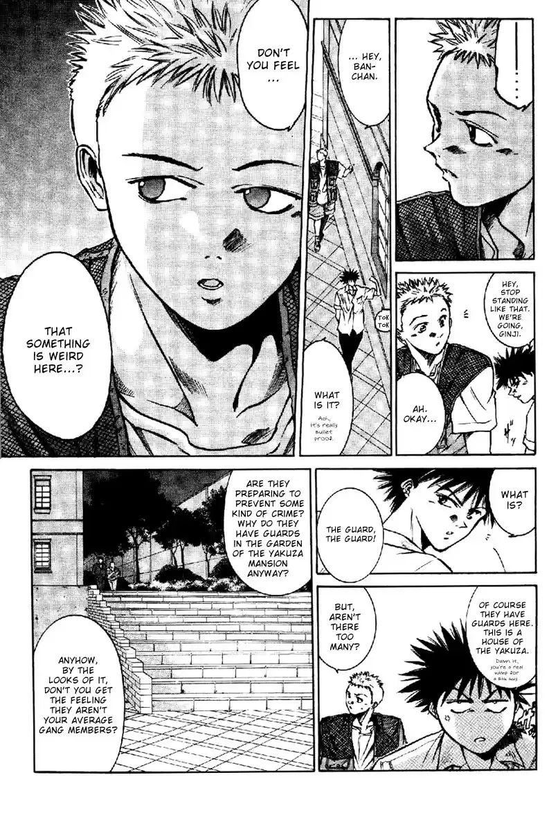 Get Backers vol.1 ch.2