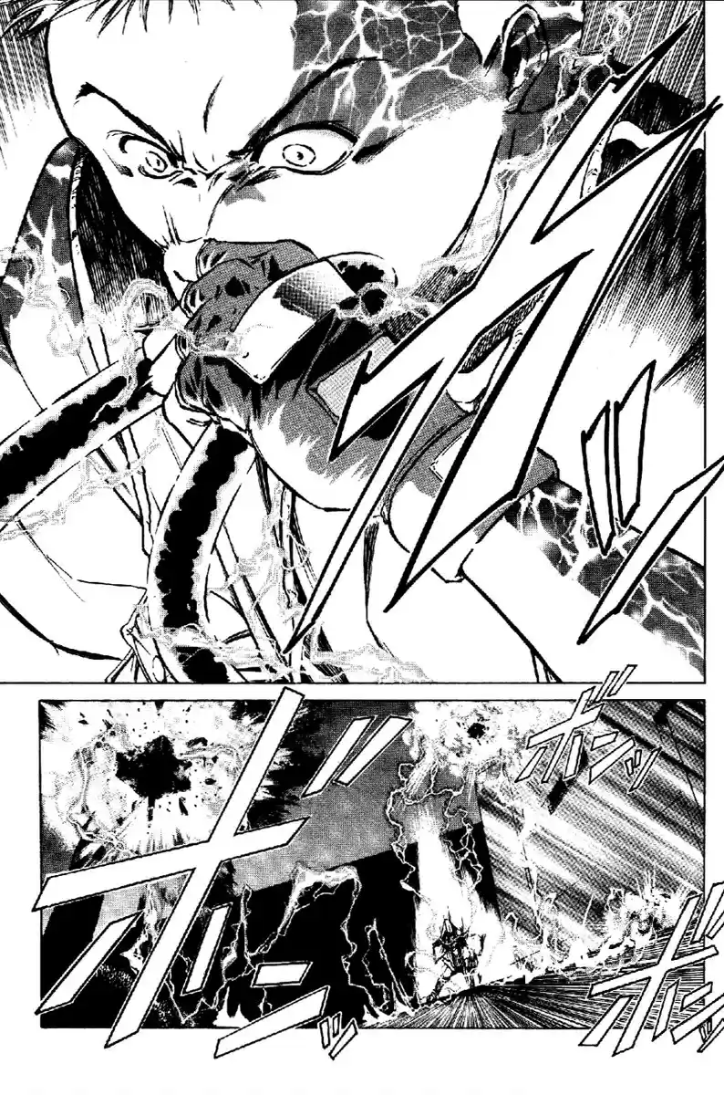 Get Backers vol.1 ch.2