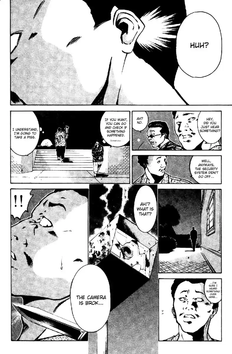 Get Backers vol.1 ch.2