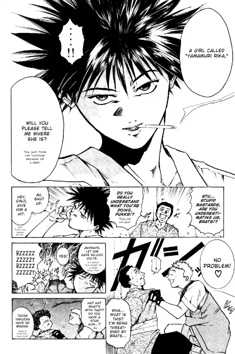 Get Backers vol.1 ch.2