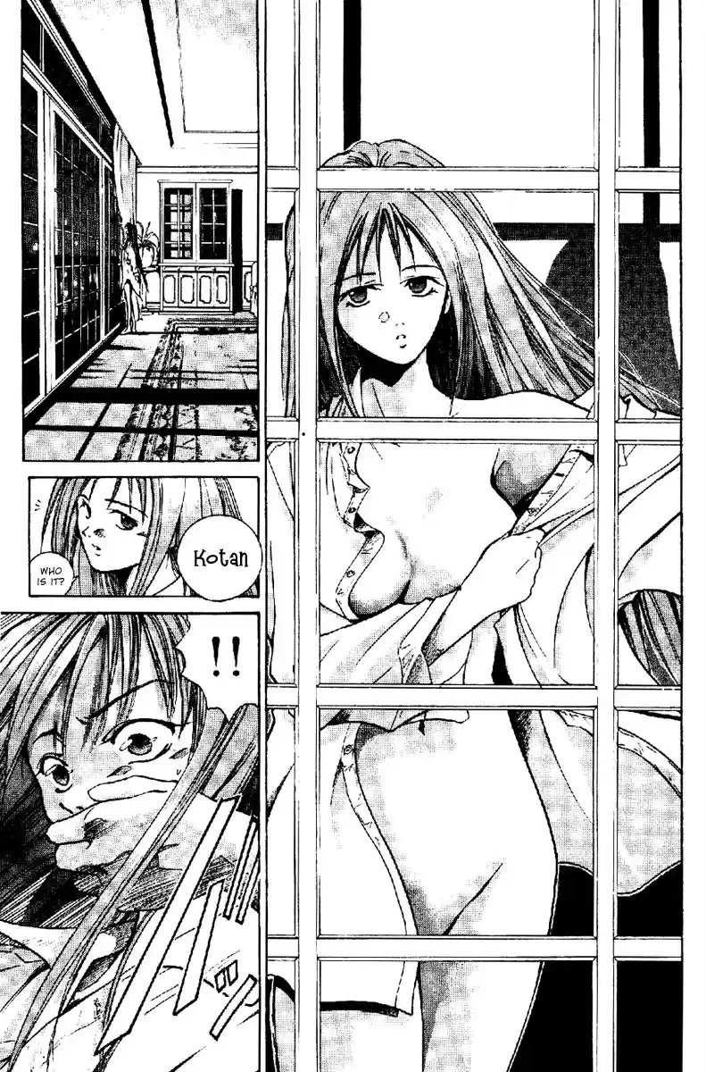 Get Backers vol.1 ch.2