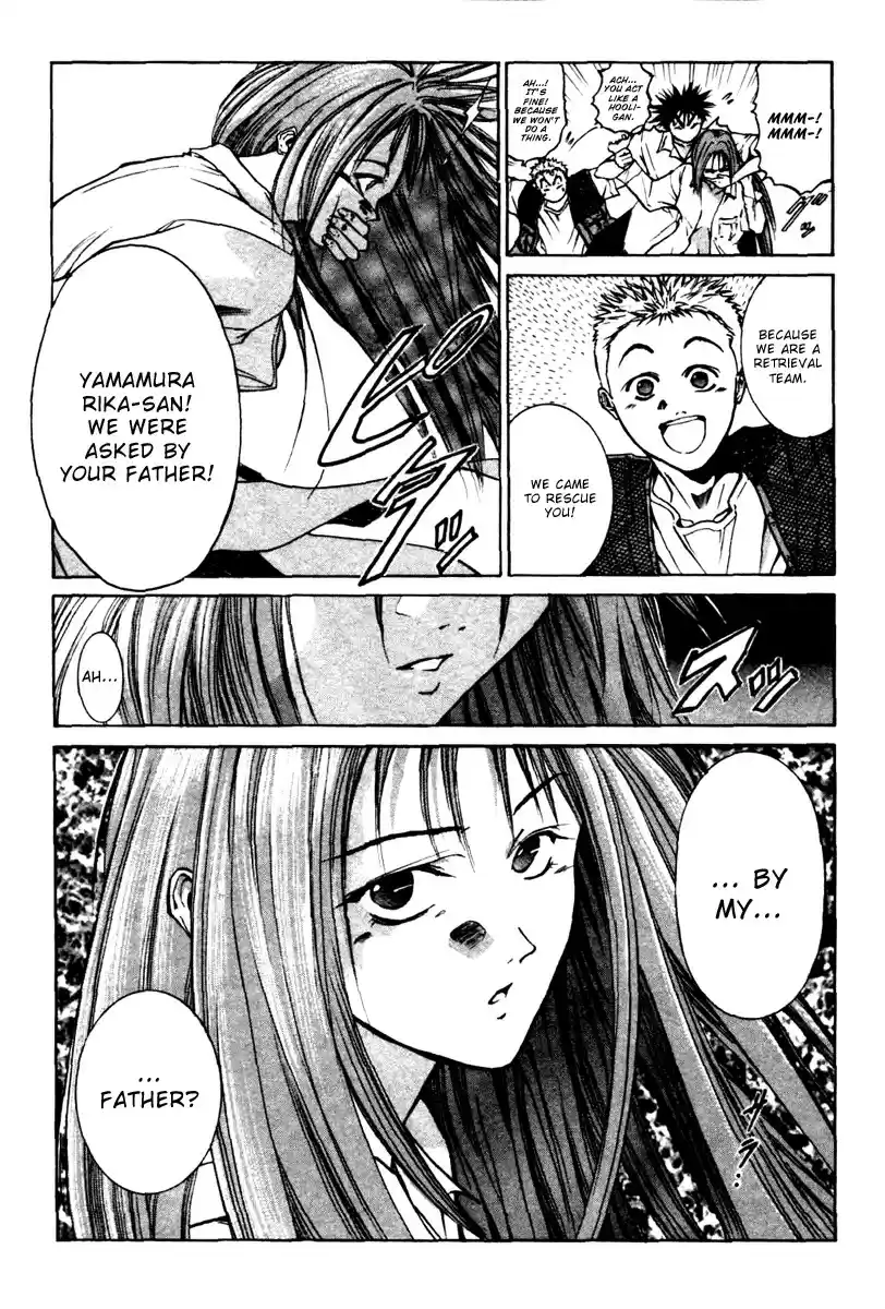 Get Backers vol.1 ch.2