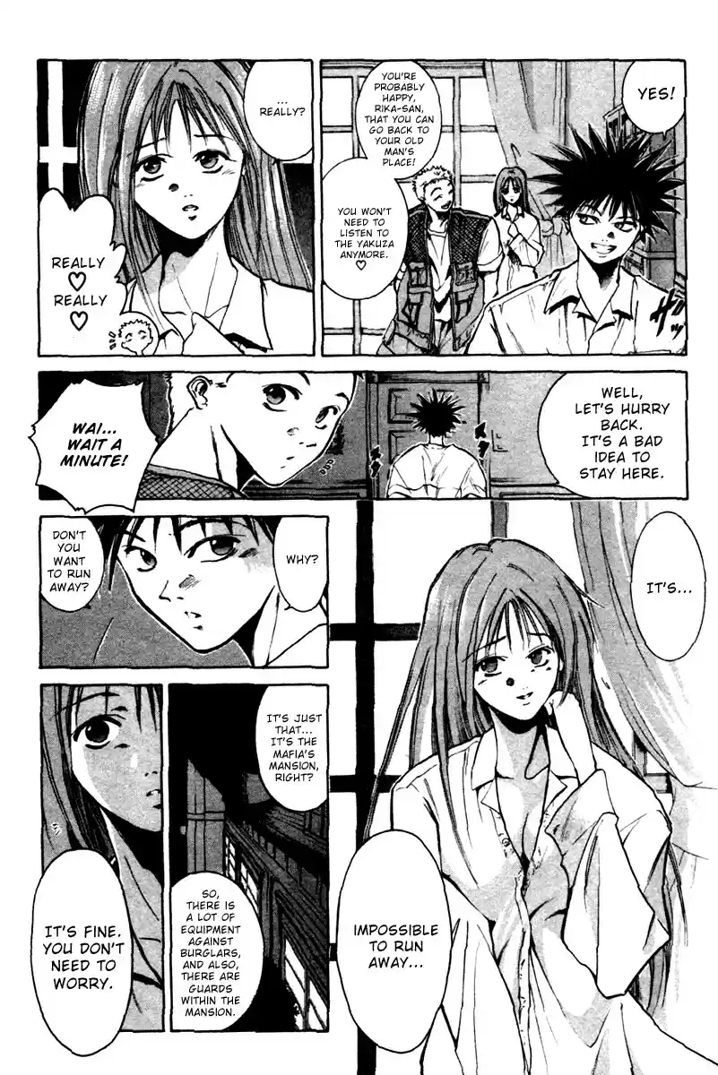 Get Backers vol.1 ch.2