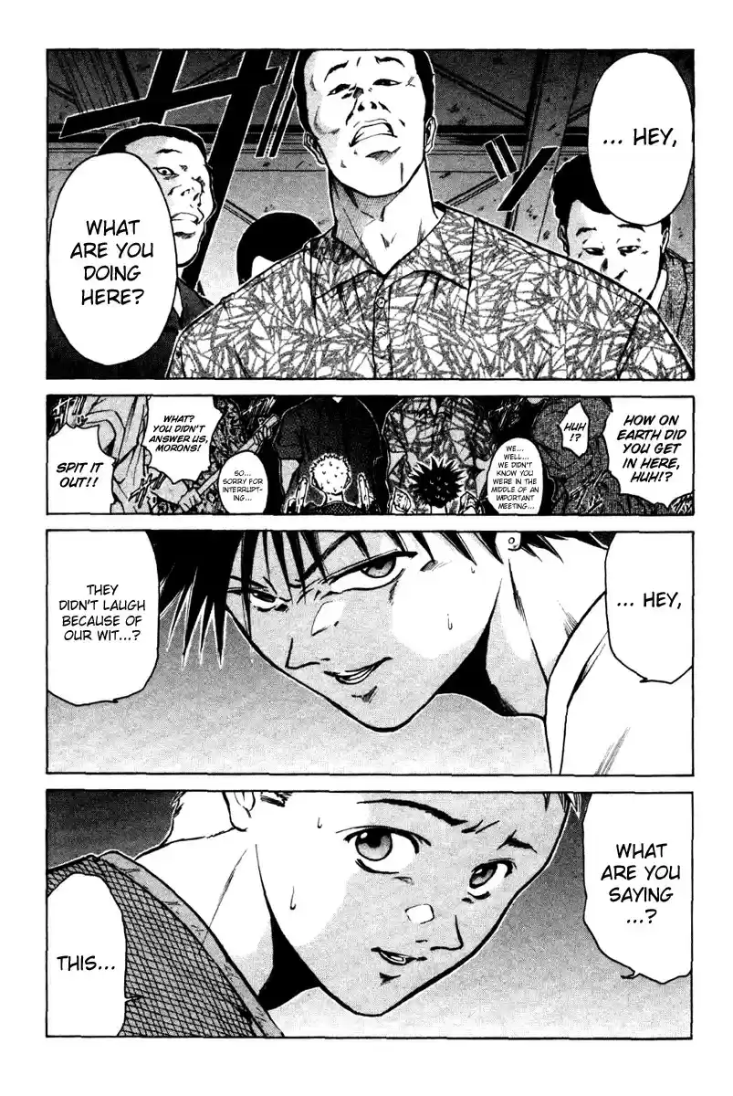 Get Backers vol.1 ch.2