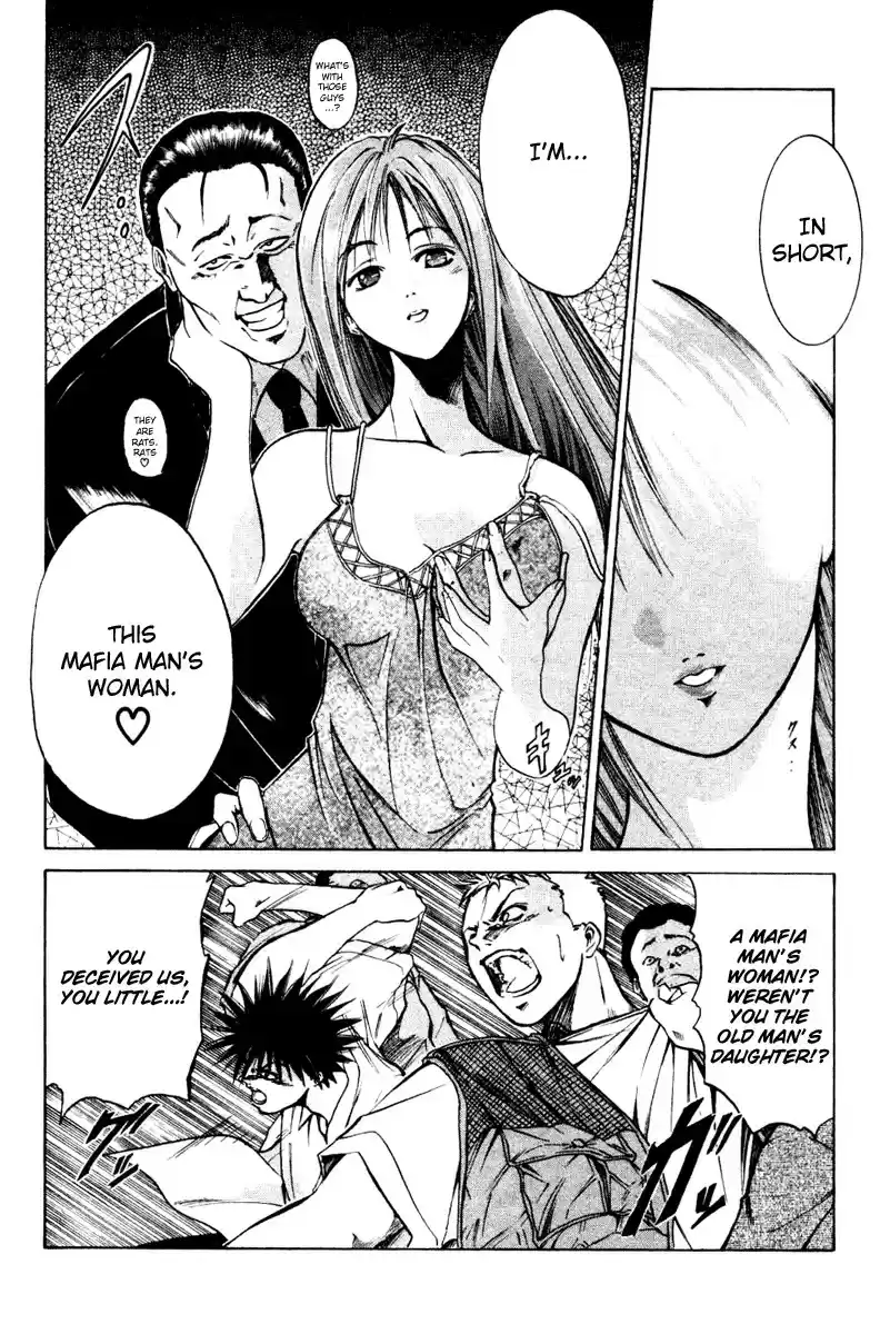 Get Backers vol.1 ch.2