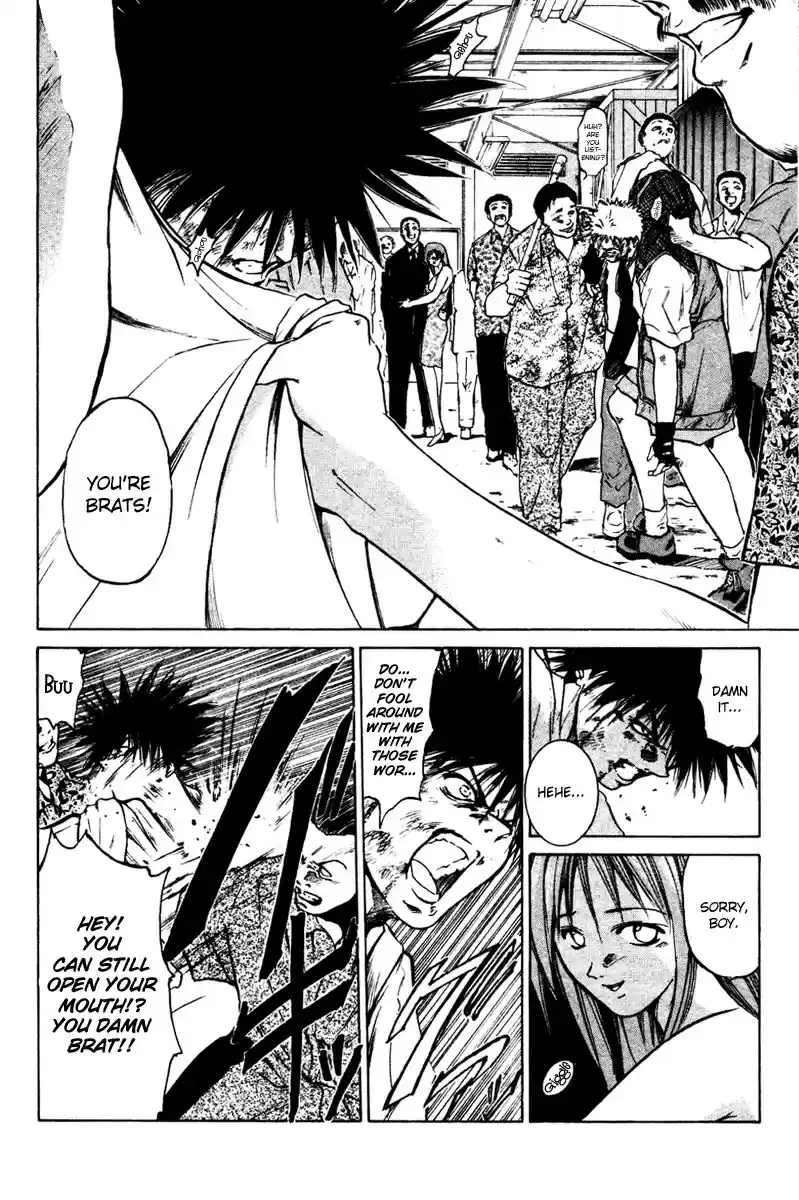 Get Backers vol.1 ch.2