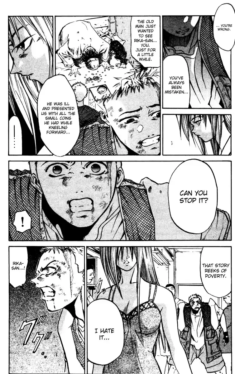 Get Backers vol.1 ch.2