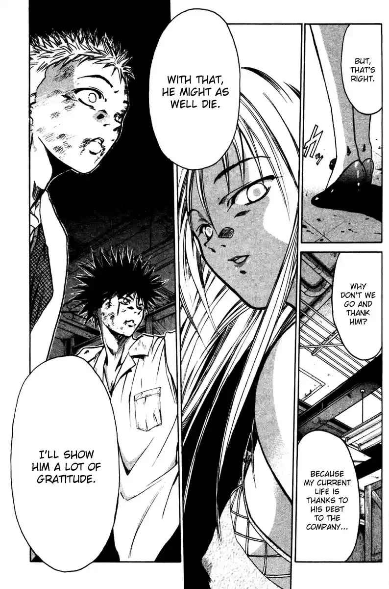 Get Backers vol.1 ch.2