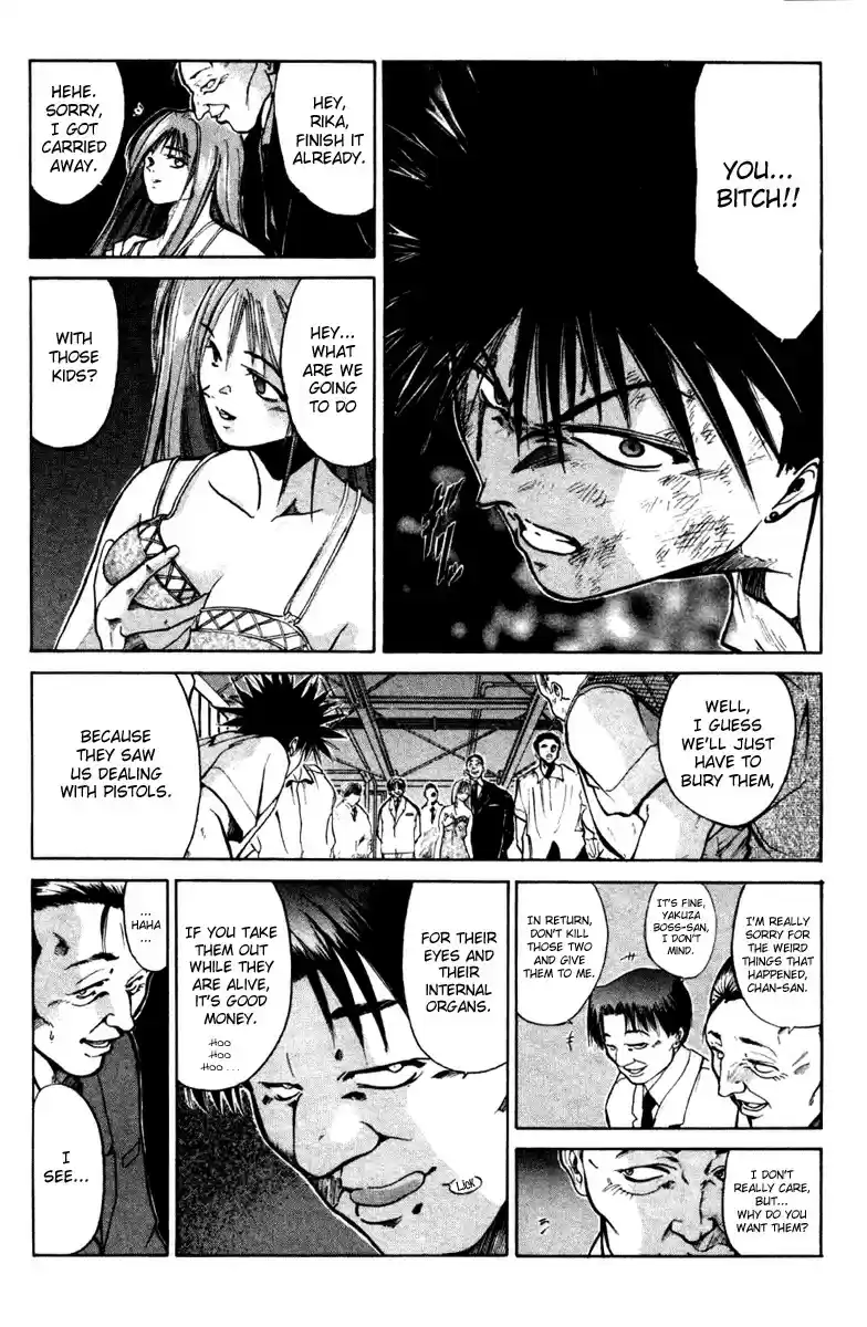 Get Backers vol.1 ch.2