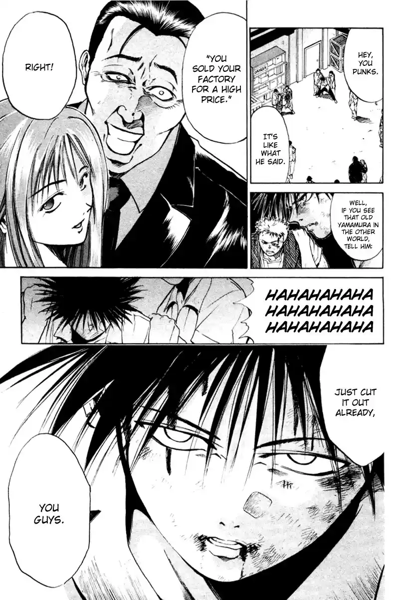 Get Backers vol.1 ch.2