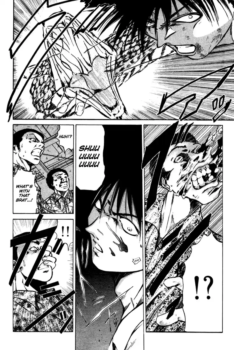 Get Backers vol.1 ch.2