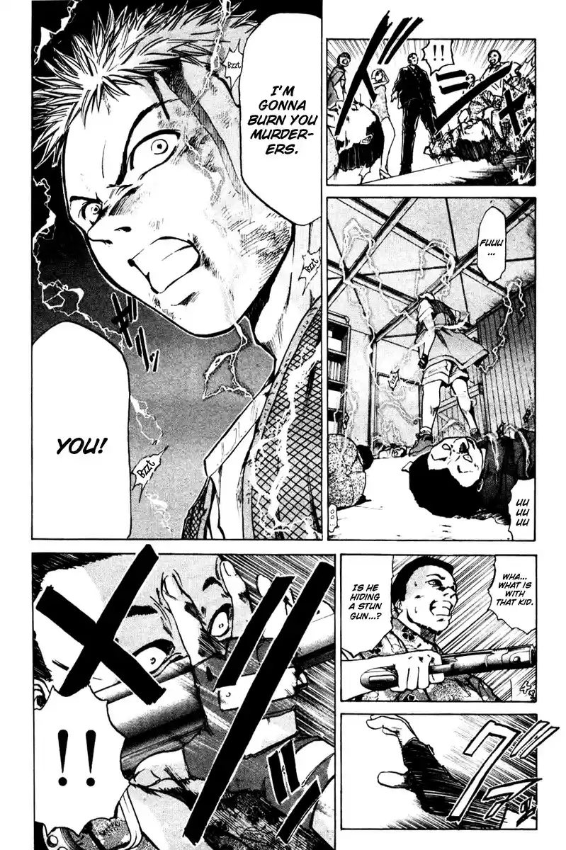 Get Backers vol.1 ch.2