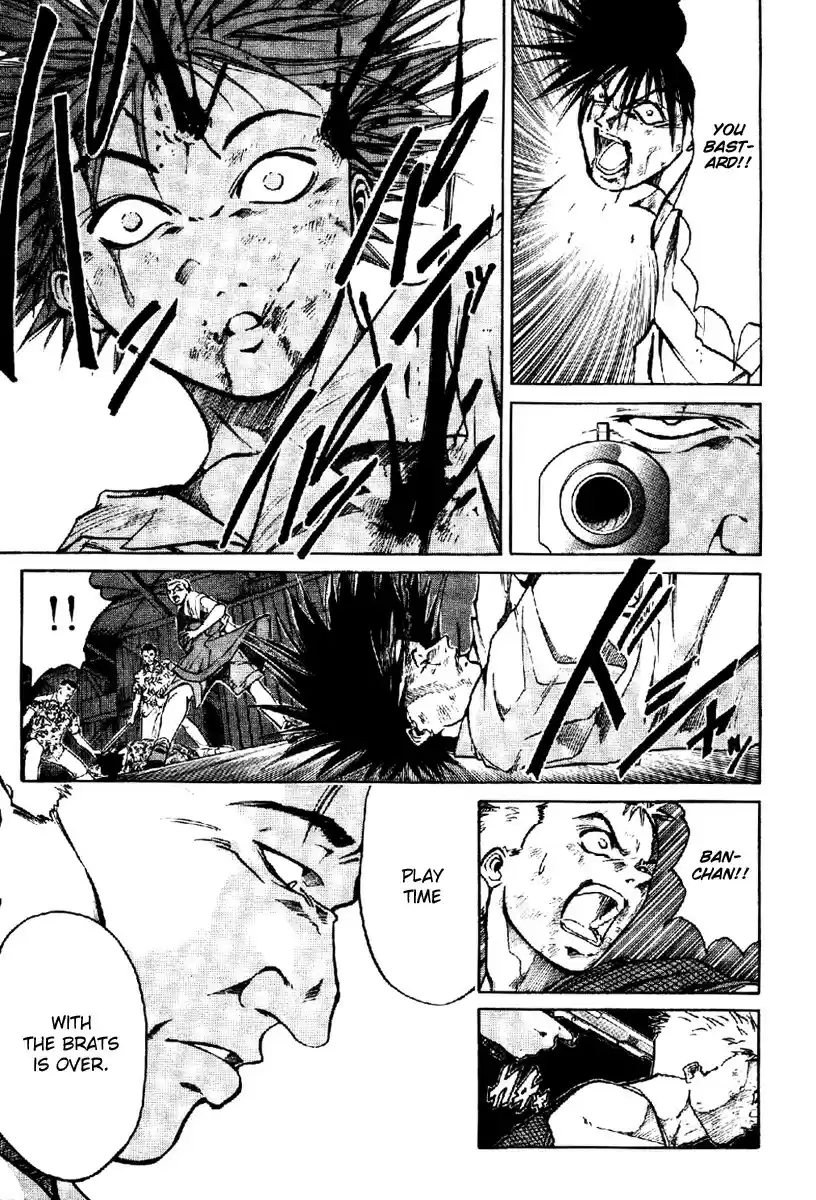 Get Backers vol.1 ch.2