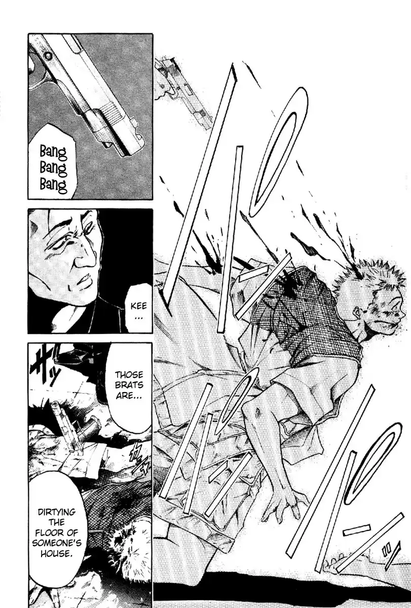 Get Backers vol.1 ch.2