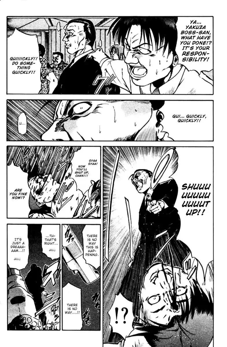 Get Backers vol.1 ch.3