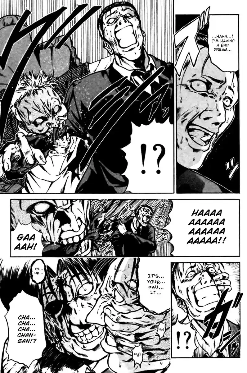 Get Backers vol.1 ch.3