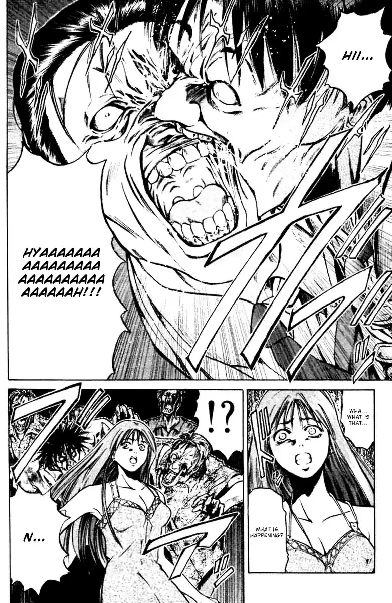 Get Backers vol.1 ch.3