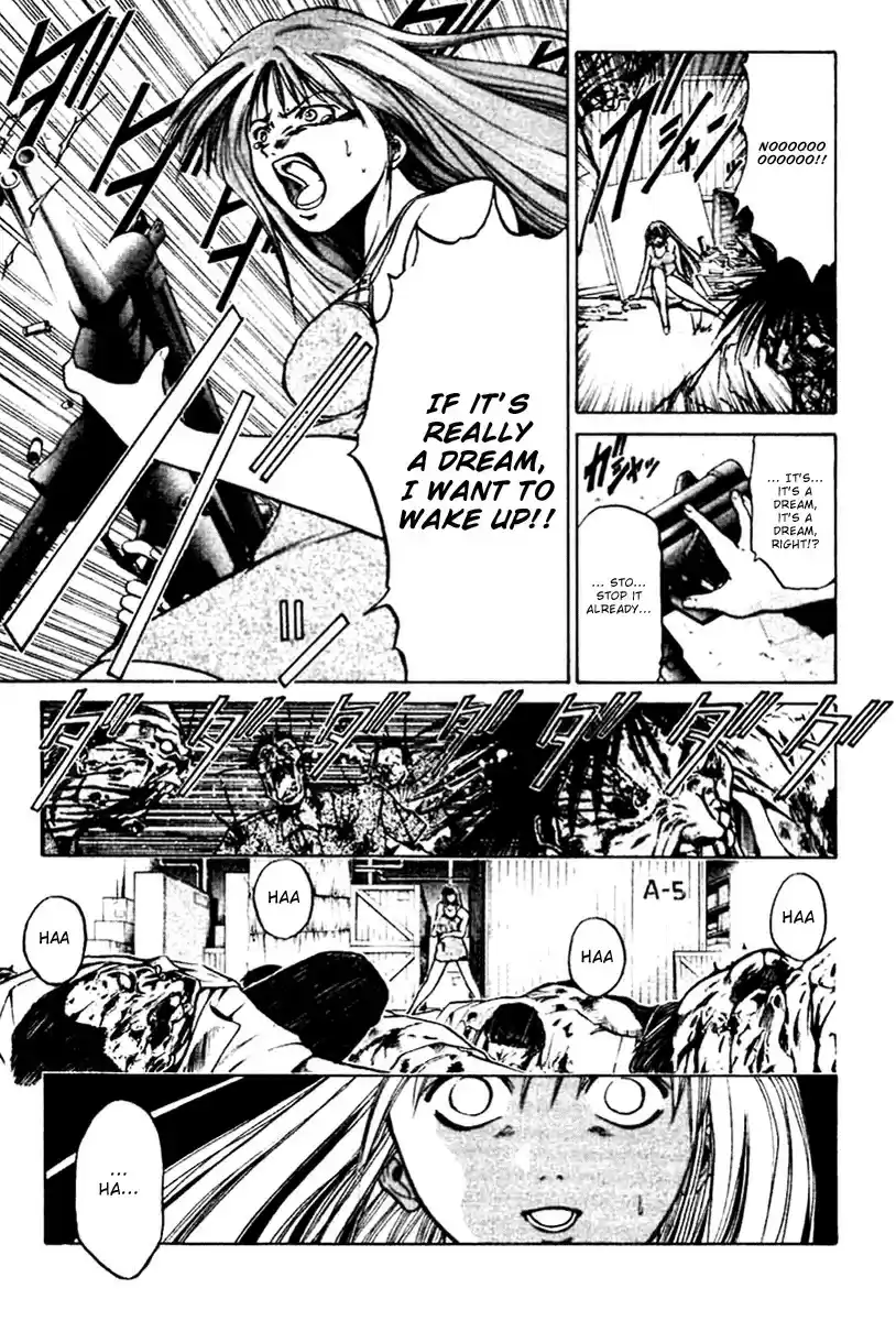 Get Backers vol.1 ch.3