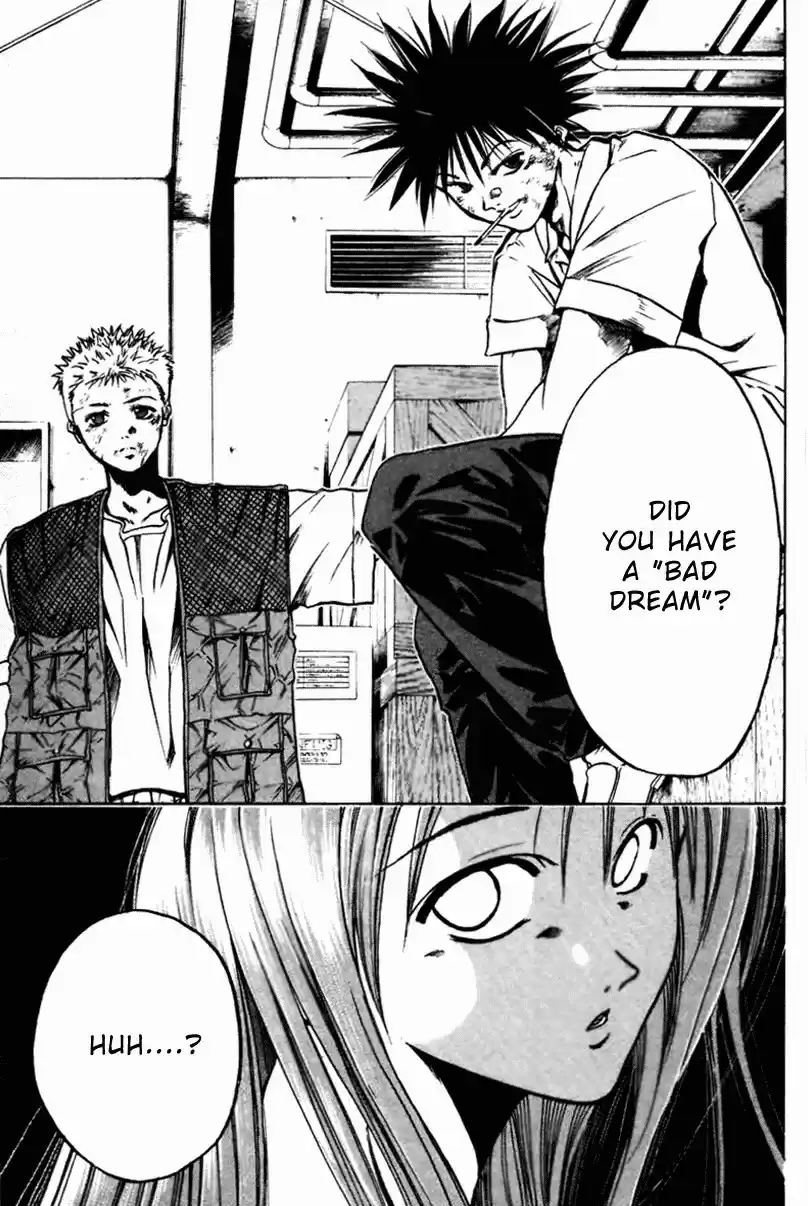 Get Backers vol.1 ch.3