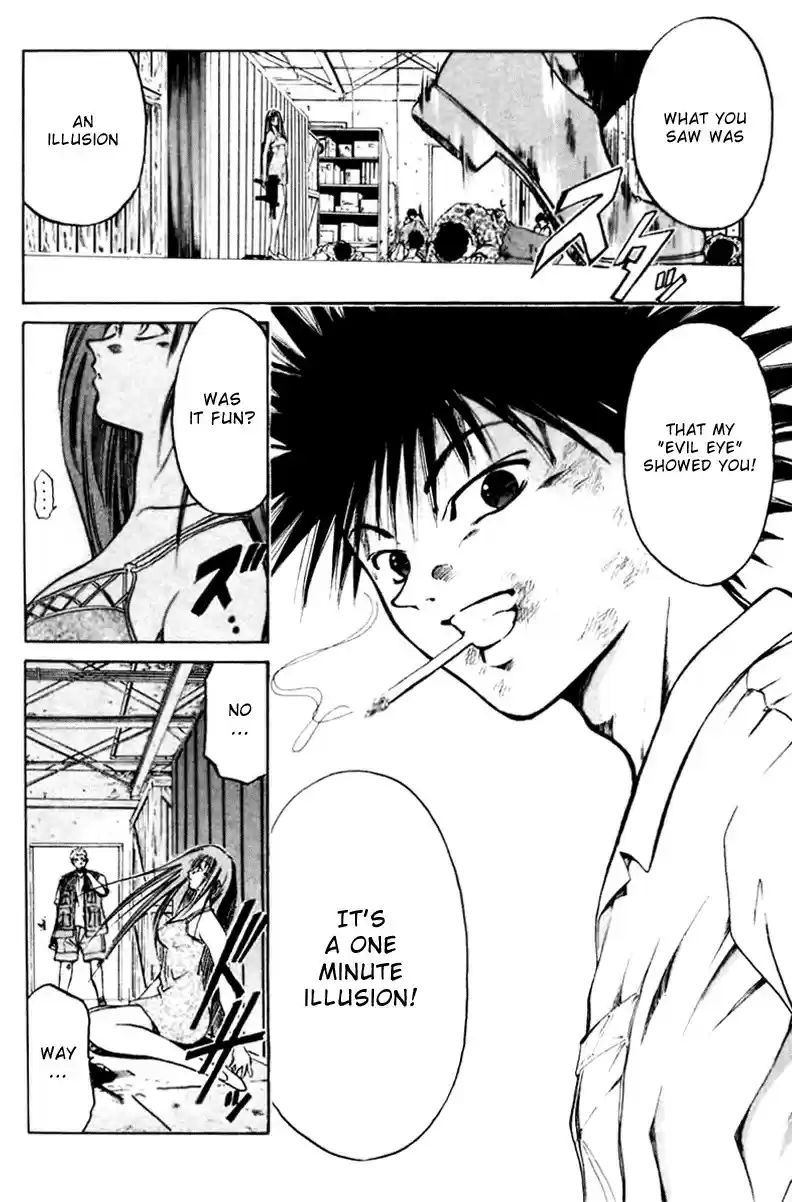 Get Backers vol.1 ch.3