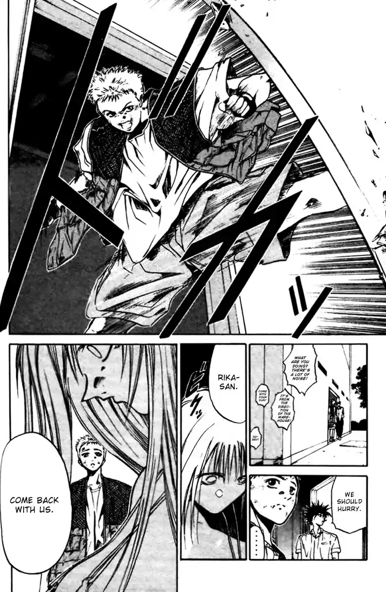 Get Backers vol.1 ch.3