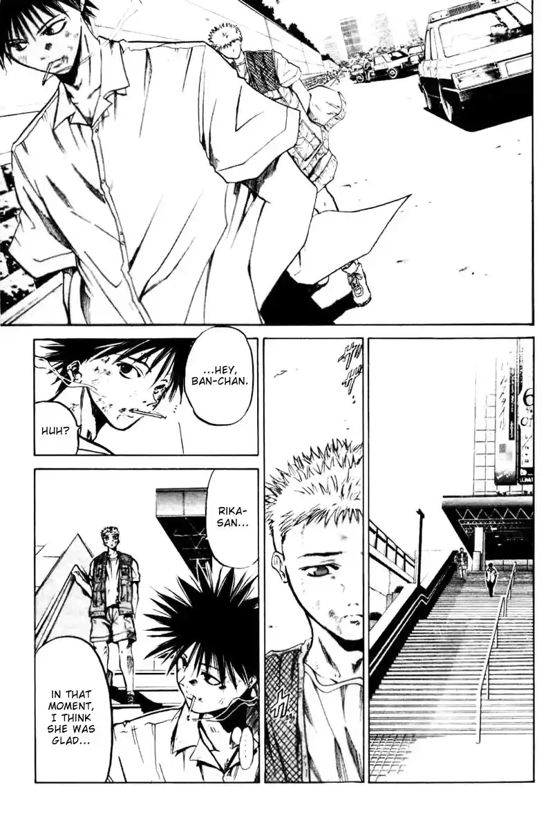 Get Backers vol.1 ch.3