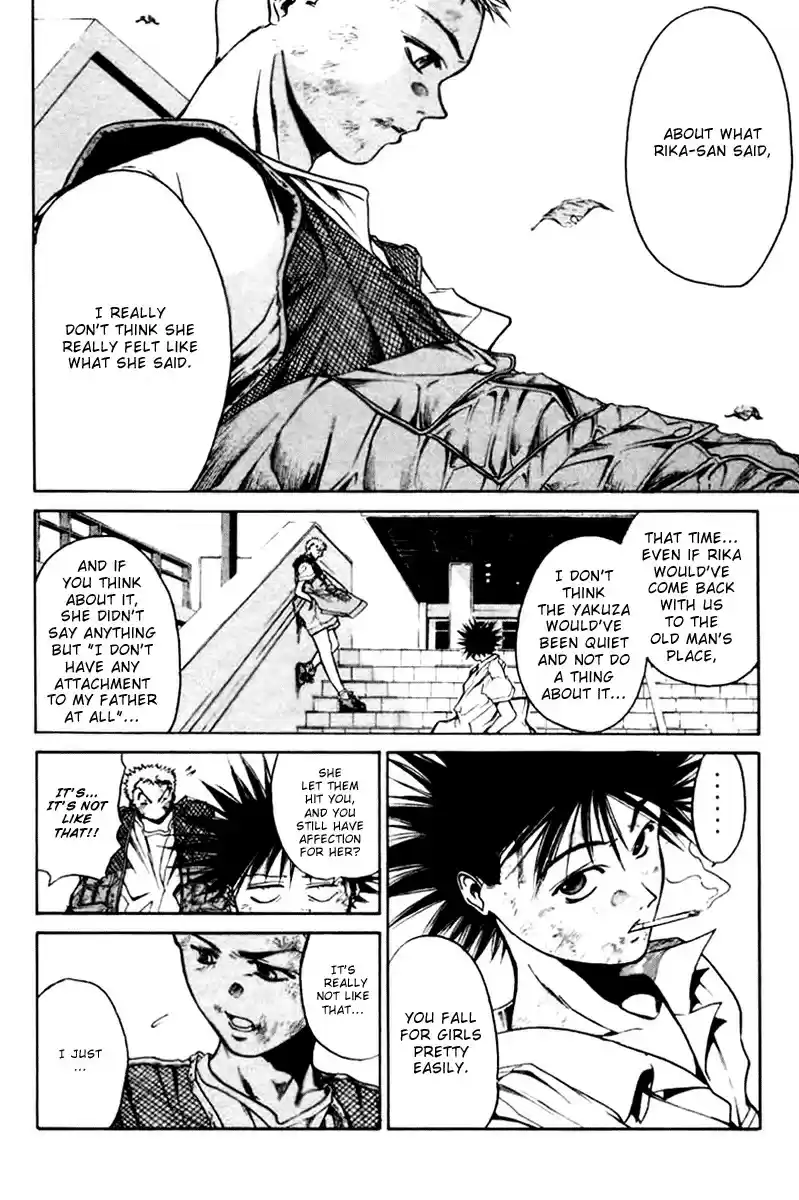 Get Backers vol.1 ch.3