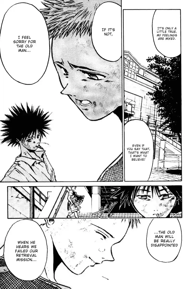 Get Backers vol.1 ch.3