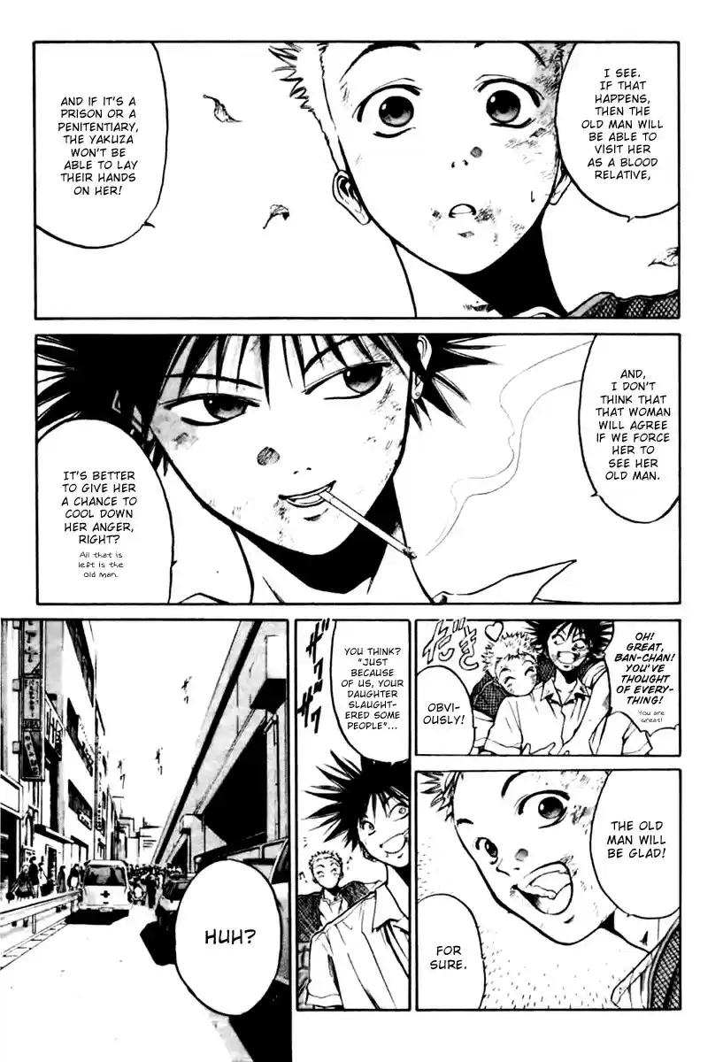 Get Backers vol.1 ch.3