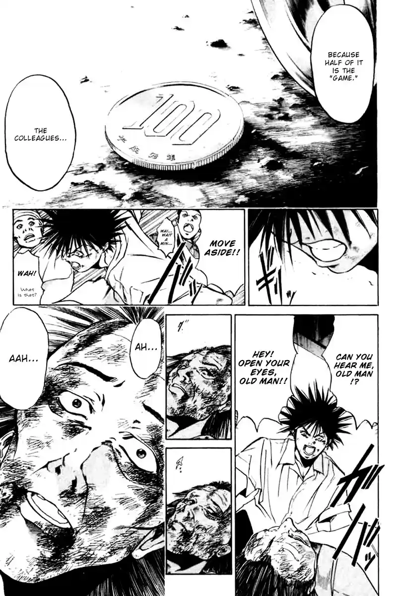 Get Backers vol.1 ch.3