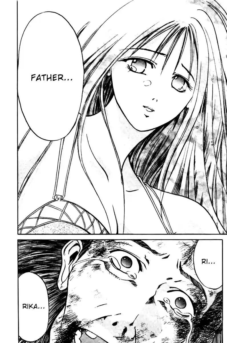 Get Backers vol.1 ch.3