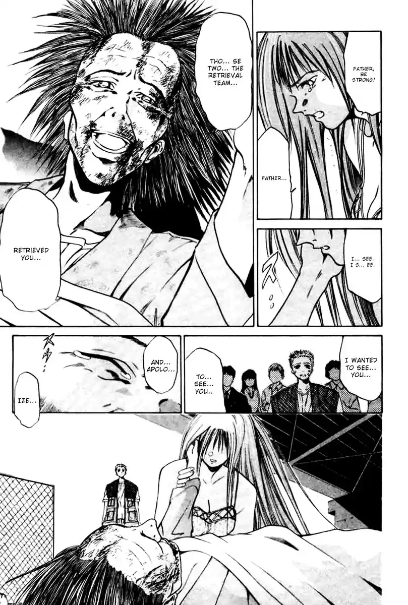 Get Backers vol.1 ch.3