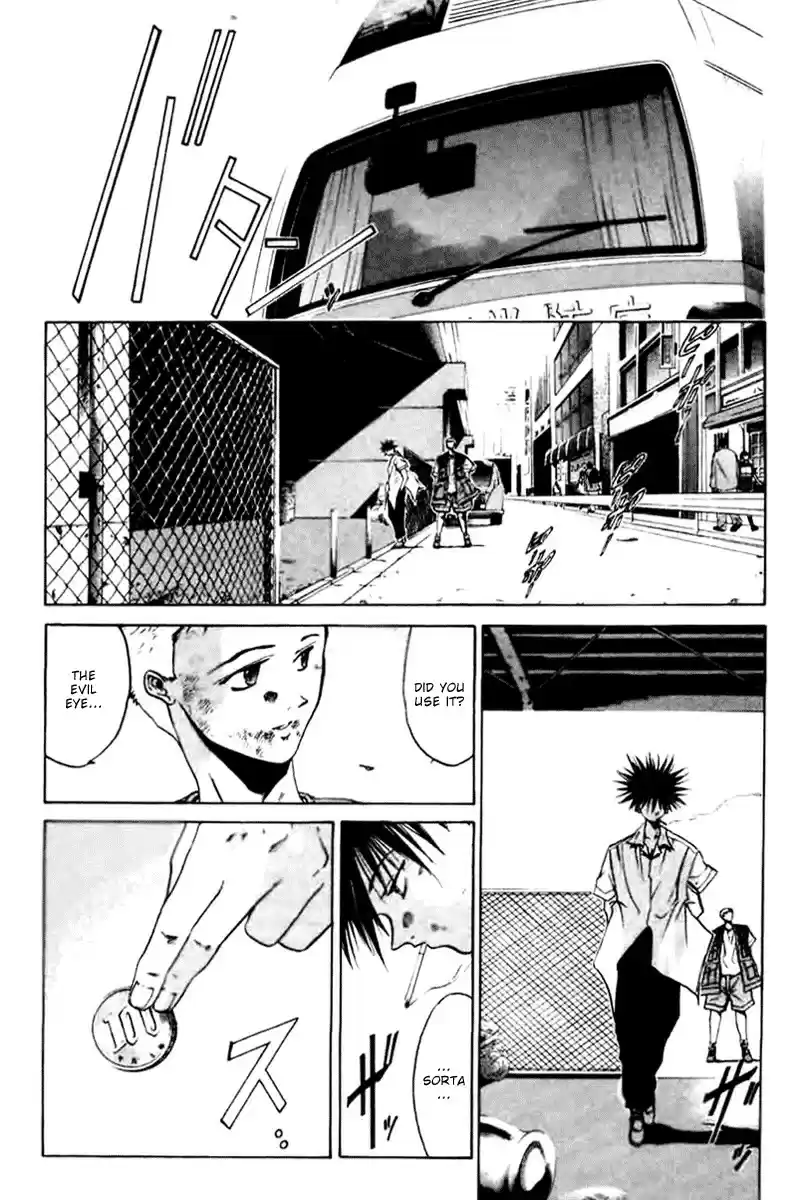 Get Backers vol.1 ch.3