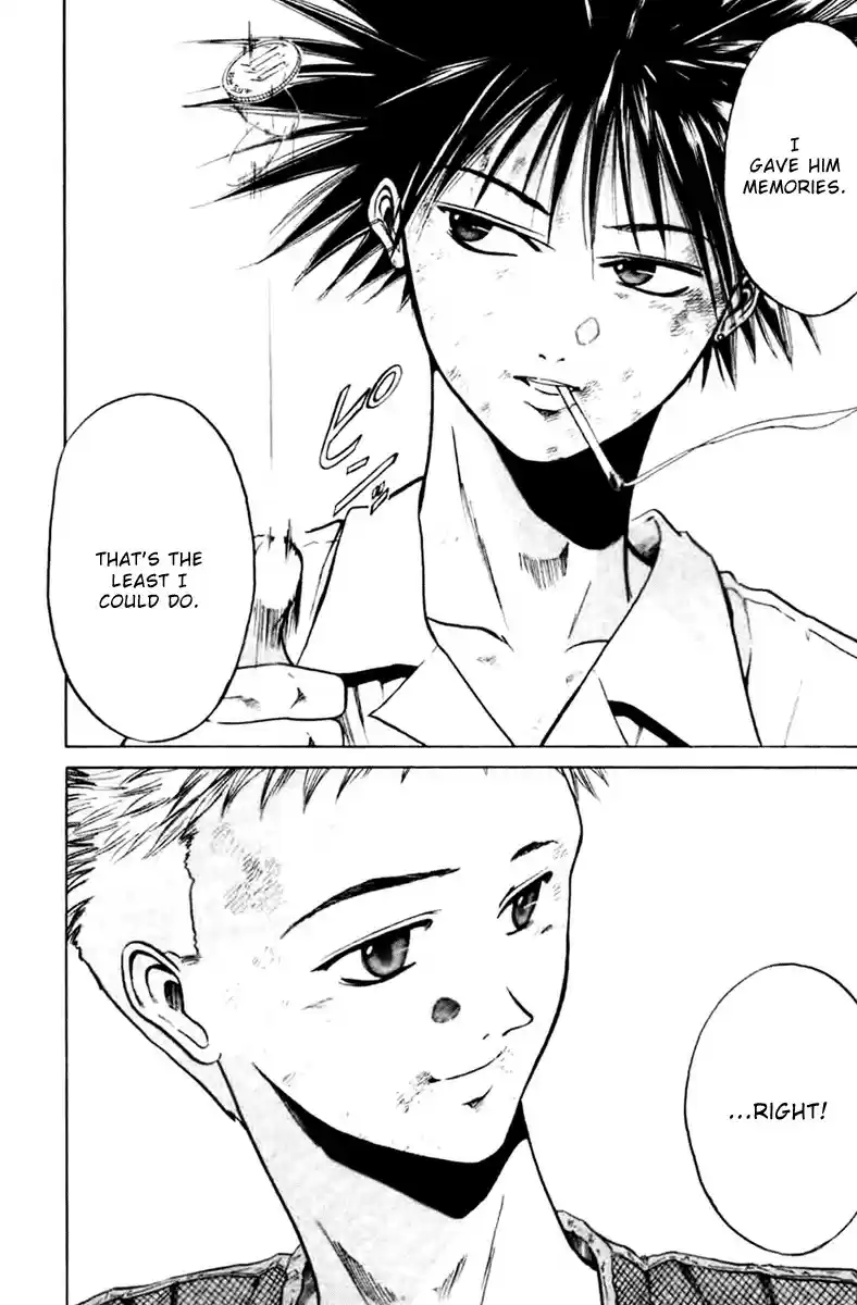 Get Backers vol.1 ch.3