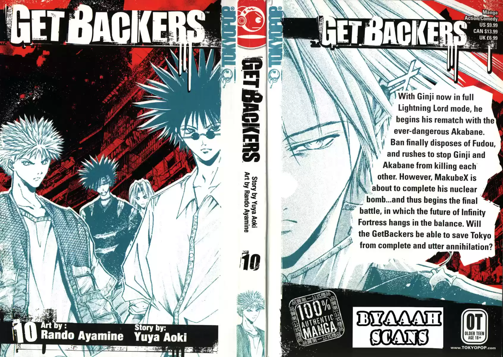 Get Backers vol.10 ch.74