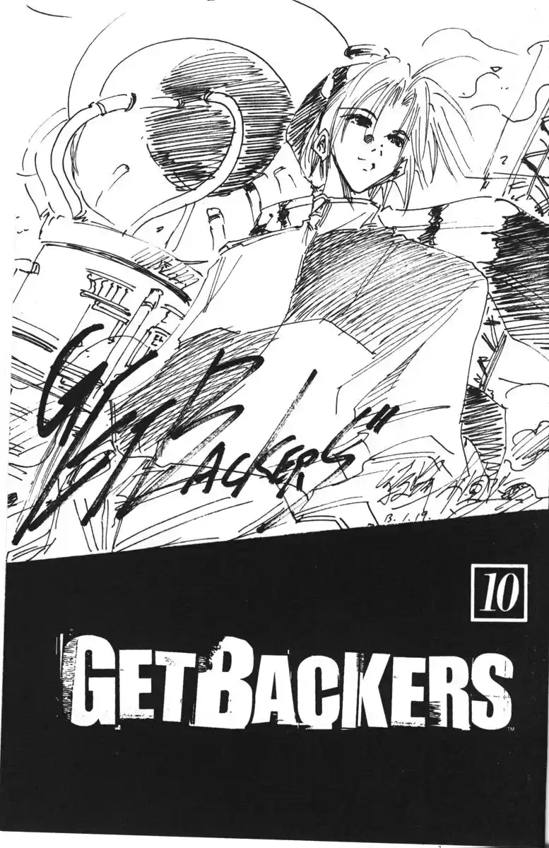 Get Backers vol.10 ch.74