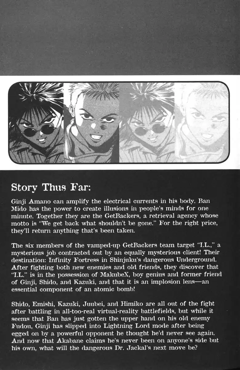 Get Backers vol.10 ch.74