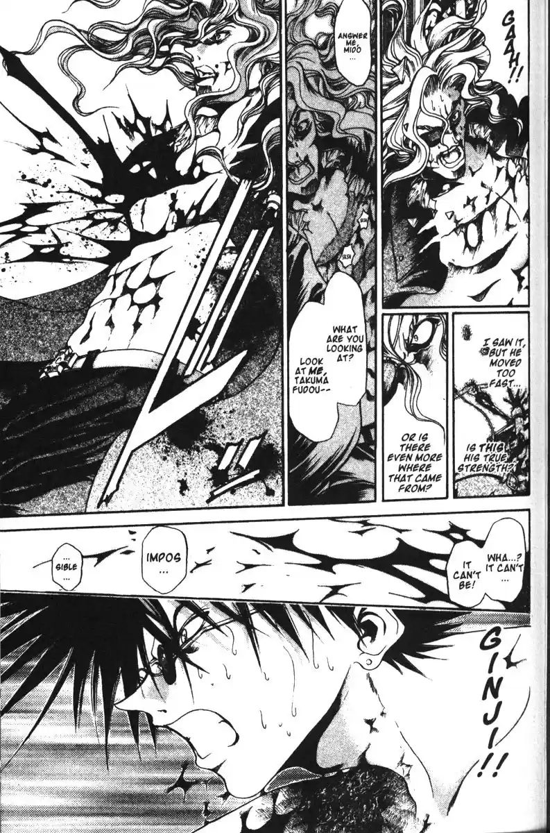 Get Backers vol.10 ch.74