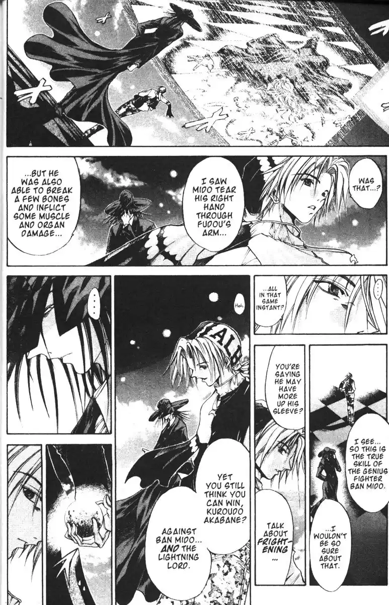 Get Backers vol.10 ch.74