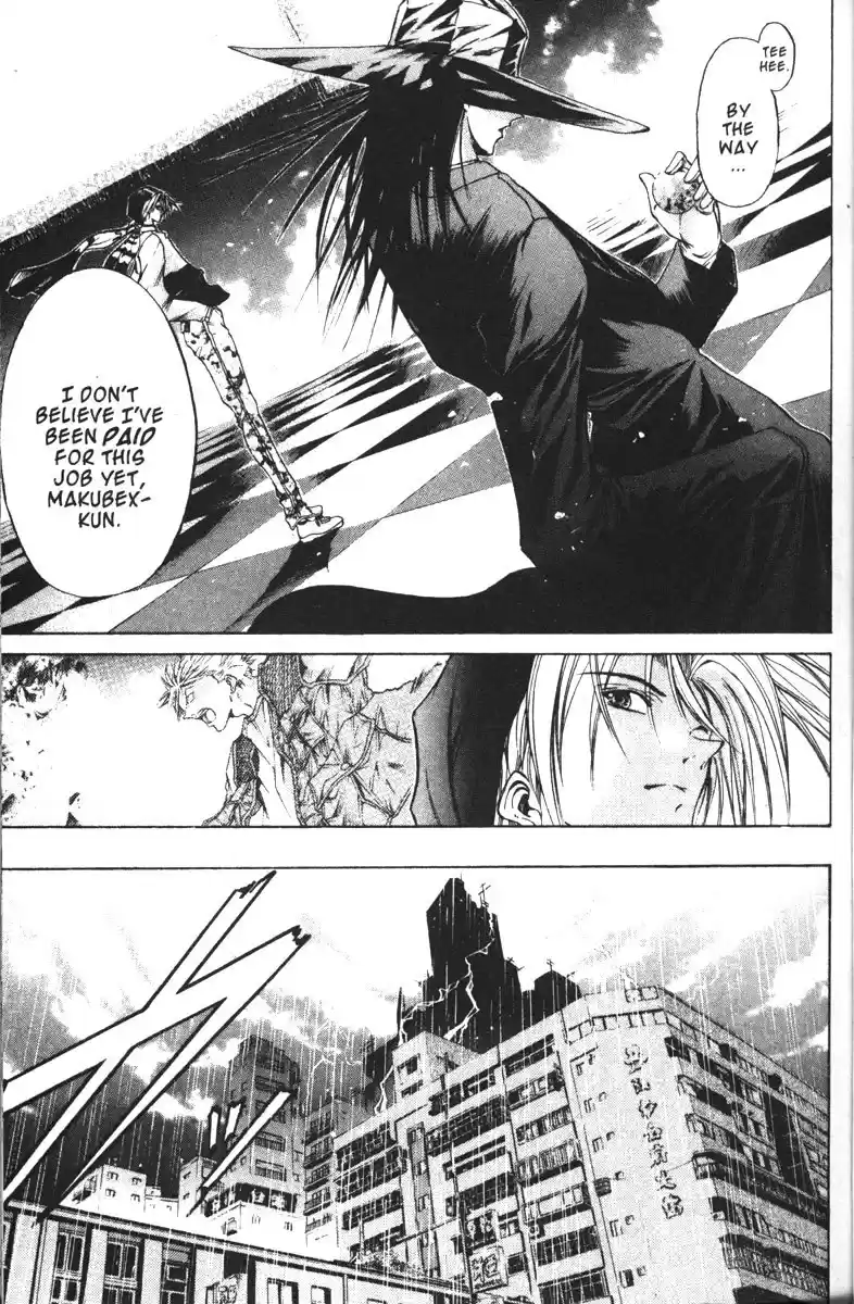 Get Backers vol.10 ch.74